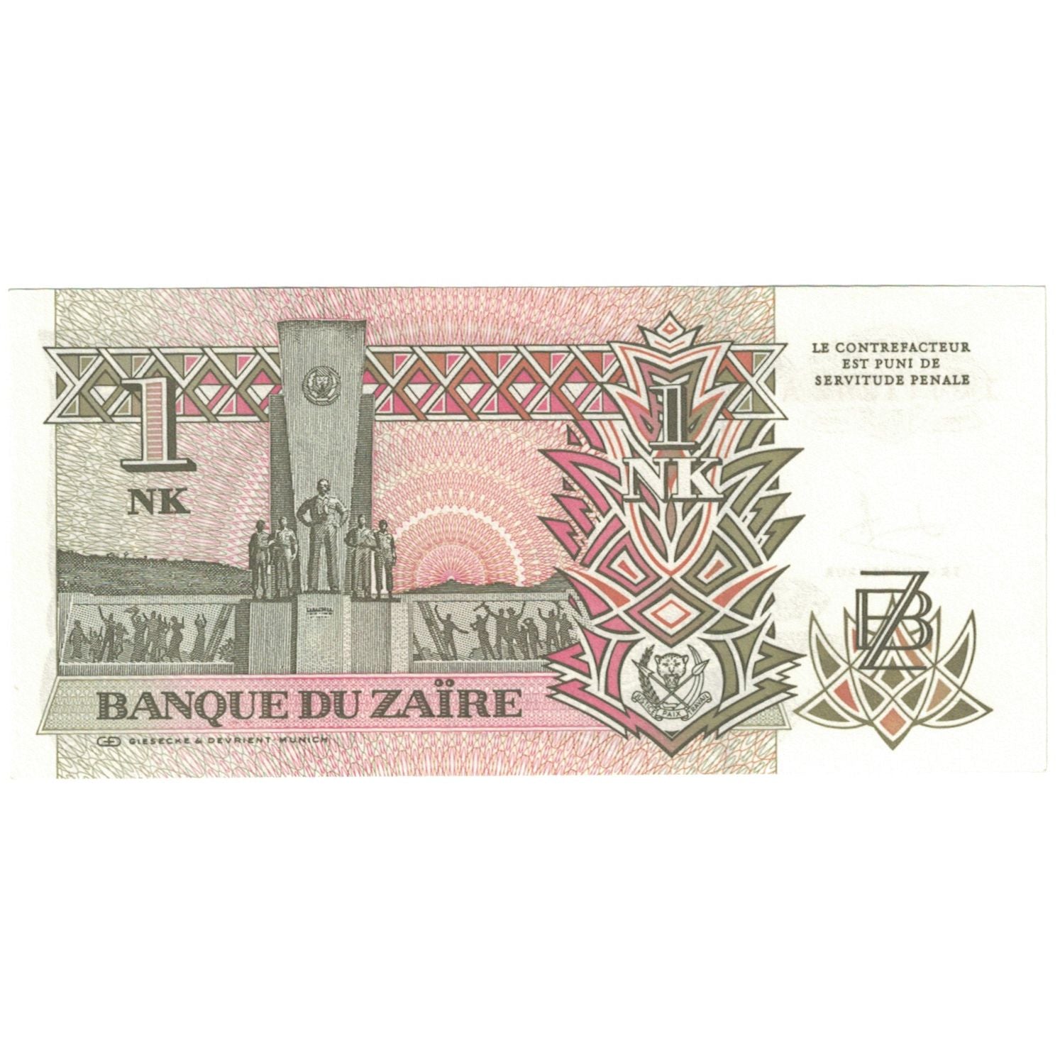 Billet, Zaïre, 1 Nouveau Likuta, 1993, 1993-06-24, KM:47s, NEUF