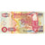 Banknote, Zambia, 50 Kwacha, 2007, UNC(65-70)
