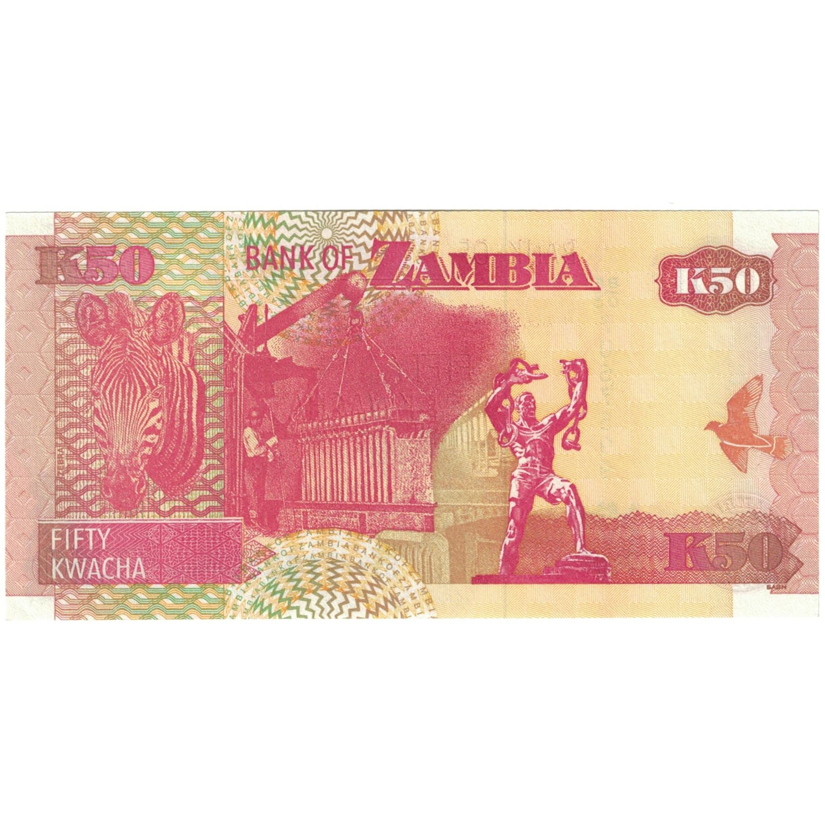 Biljet, Zambia, 50 Kwacha, 2007, NIEUW
