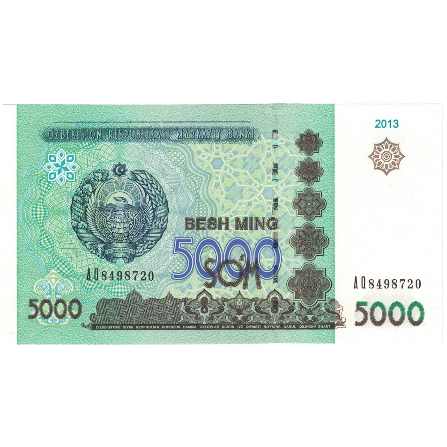 Billete, 5000 Sum, 2013, Uzbekistán, UNC