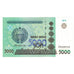 Billete, 5000 Sum, 2013, Uzbekistán, UNC