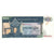 Banconote, Cambogia, 100 Riels, KM:12b, BB