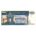 Billete, 100 Riels, Camboya, KM:12b, MBC