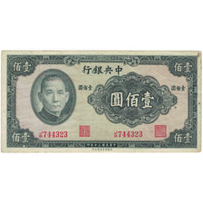 Banknote, China, 100 Yüan, 1941, KM:243a, VF(30-35)