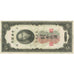 Banknote, China, 10 Customs Gold Units, 1930, 1930, KM:327d, VF(30-35)