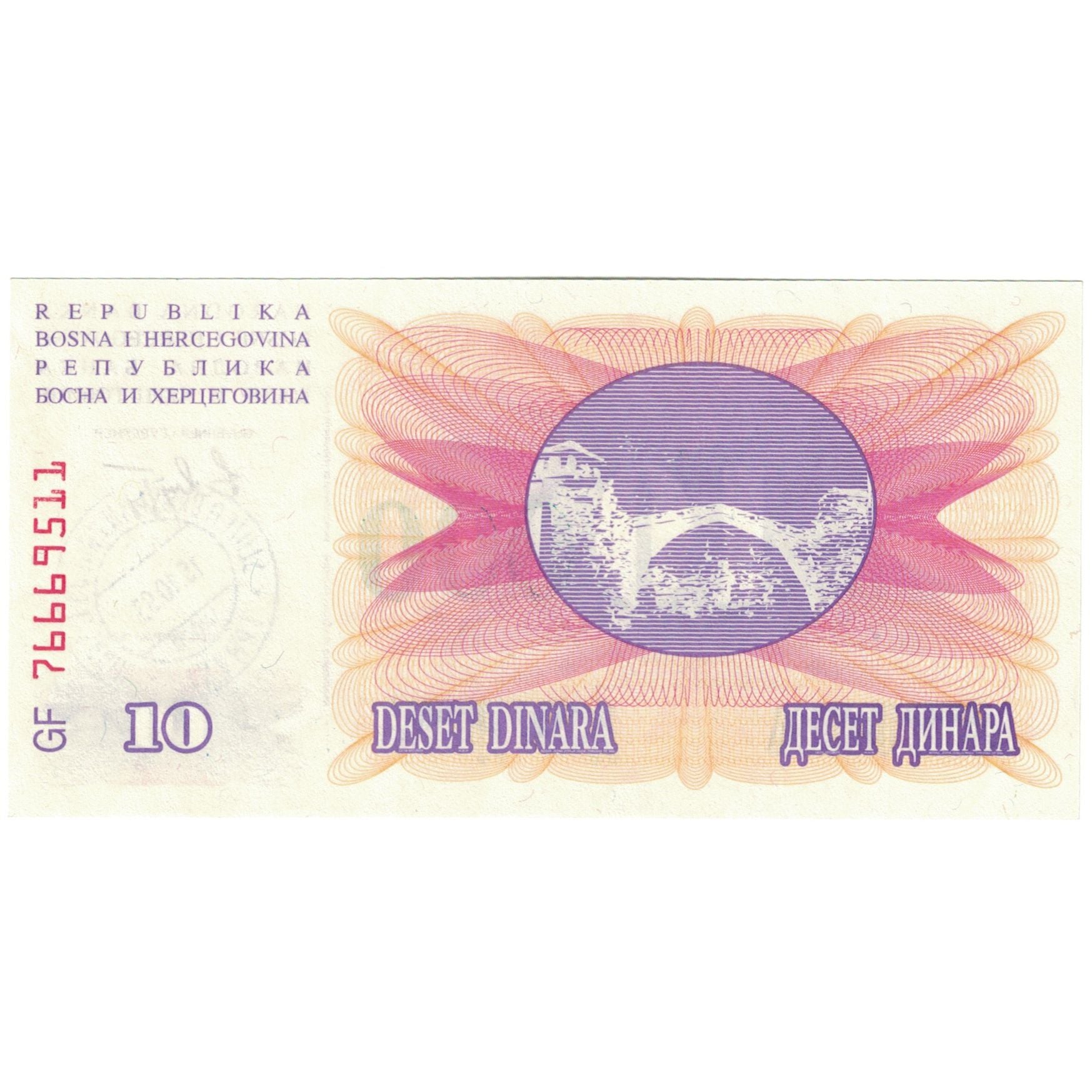 Billet, Bosnie-Herzégovine, 10,000 Dinara, 1993, 1993, KM:53a, NEUF