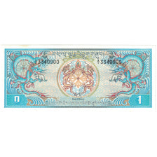 Banknote, Bhutan, 1 Ngultrum, undated (1986-90), undated ( 1986-90), KM:12