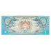 Banknote, Bhutan, 1 Ngultrum, undated (1986-90), undated ( 1986-90), KM:12