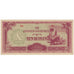 Nota, Birmânia, 10 Rupees, Undated (1942-44), KM:16a, UNC(65-70)