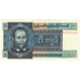 Nota, Birmânia, 5 Kyats, Undated (1973), KM:57, EF(40-45)