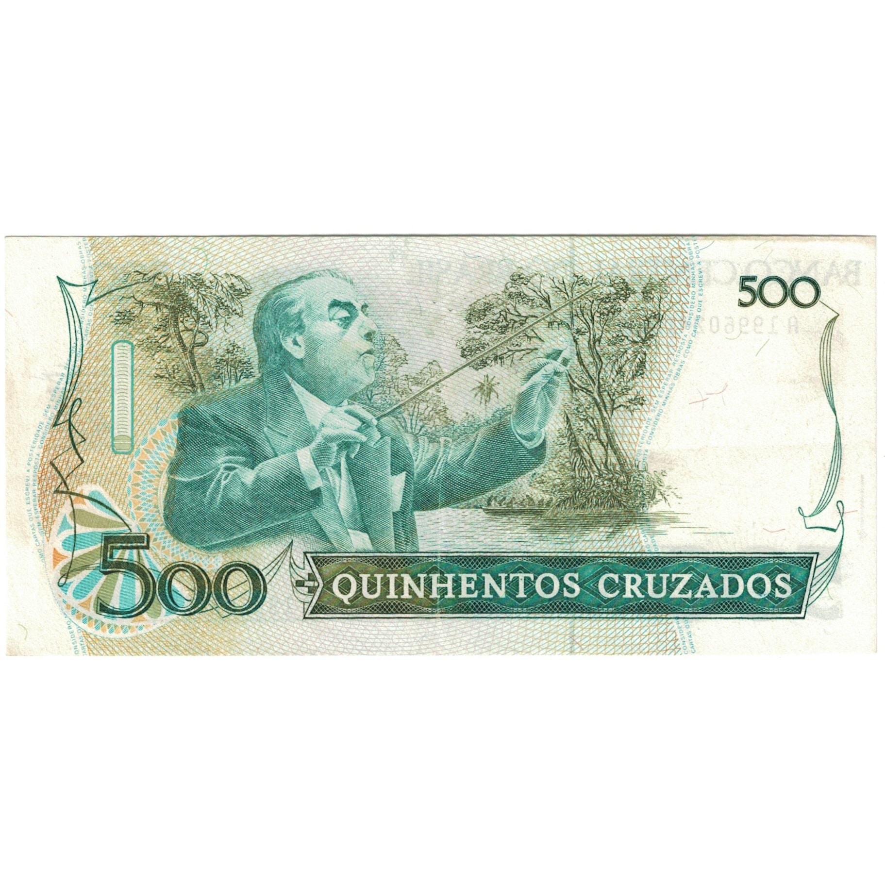 Biljet, Brazilië, 500 Cruzados, Undated (1942-44), KM:212a, NIEUW