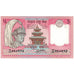 Geldschein, Nepal, 5 Rupees, Undated (2005), KM:53b, UNZ
