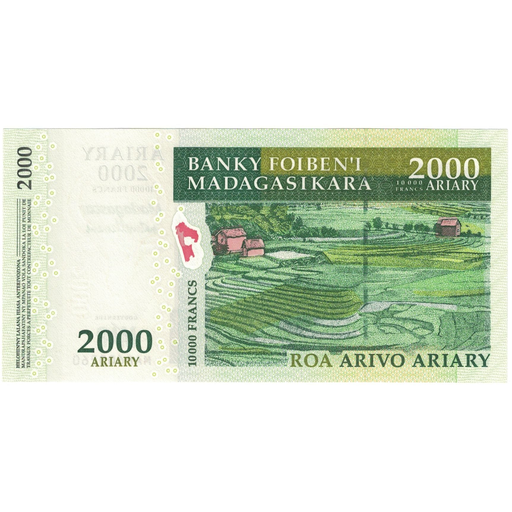 Billet, Madagascar, 2000 Ariary, 2007, KM:93a, NEUF