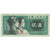 Banknote, China, 2 Jiao, KM:882a, VG(8-10)