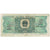 Banknote, China, 2 Jiao, KM:882a, VG(8-10)