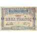 Frankreich, Limoges, 2 Francs, 1914, S, Pirot:73-16