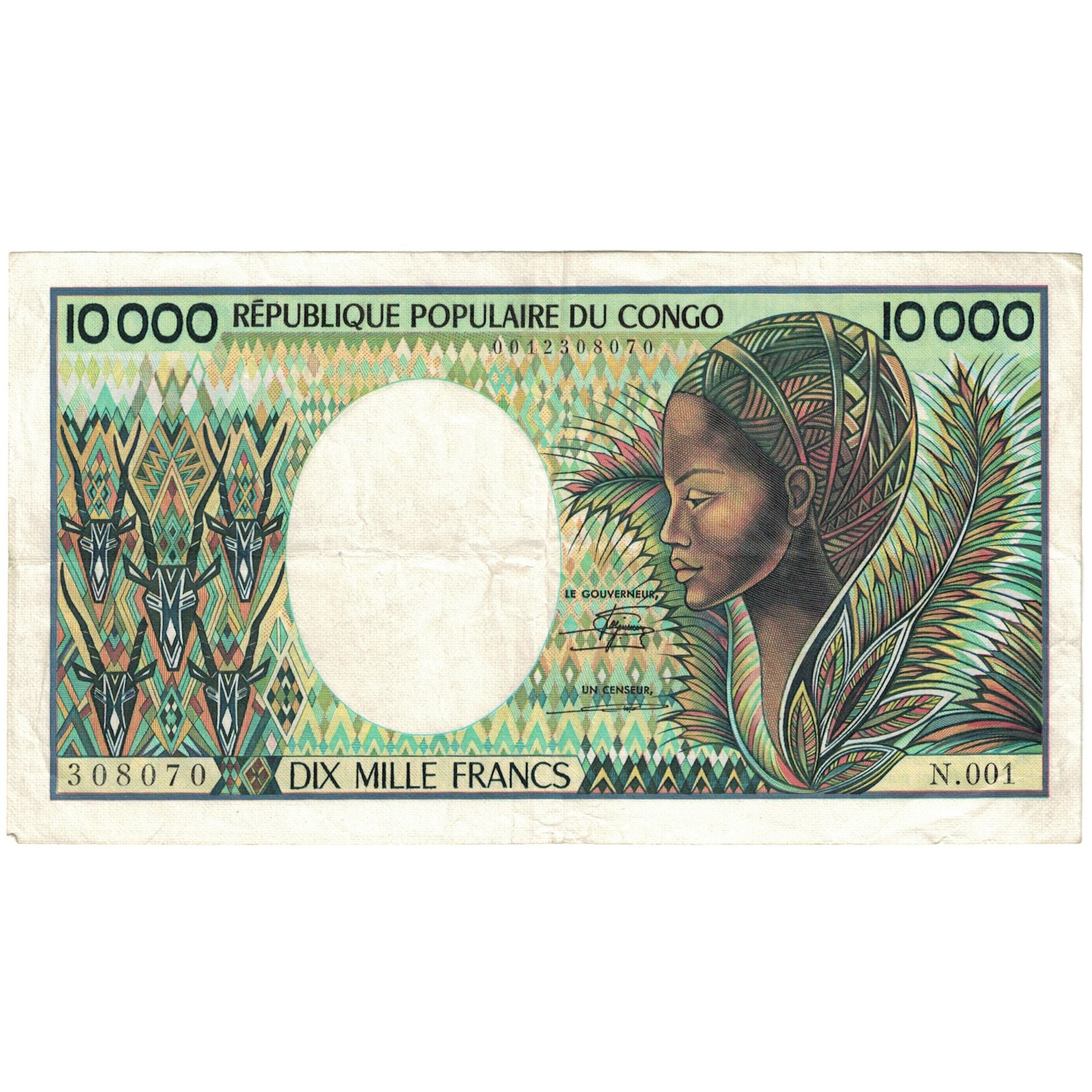 Banknot, Republika Konga, 10,000 Francs, 1983, KM:7, EF(40-45)