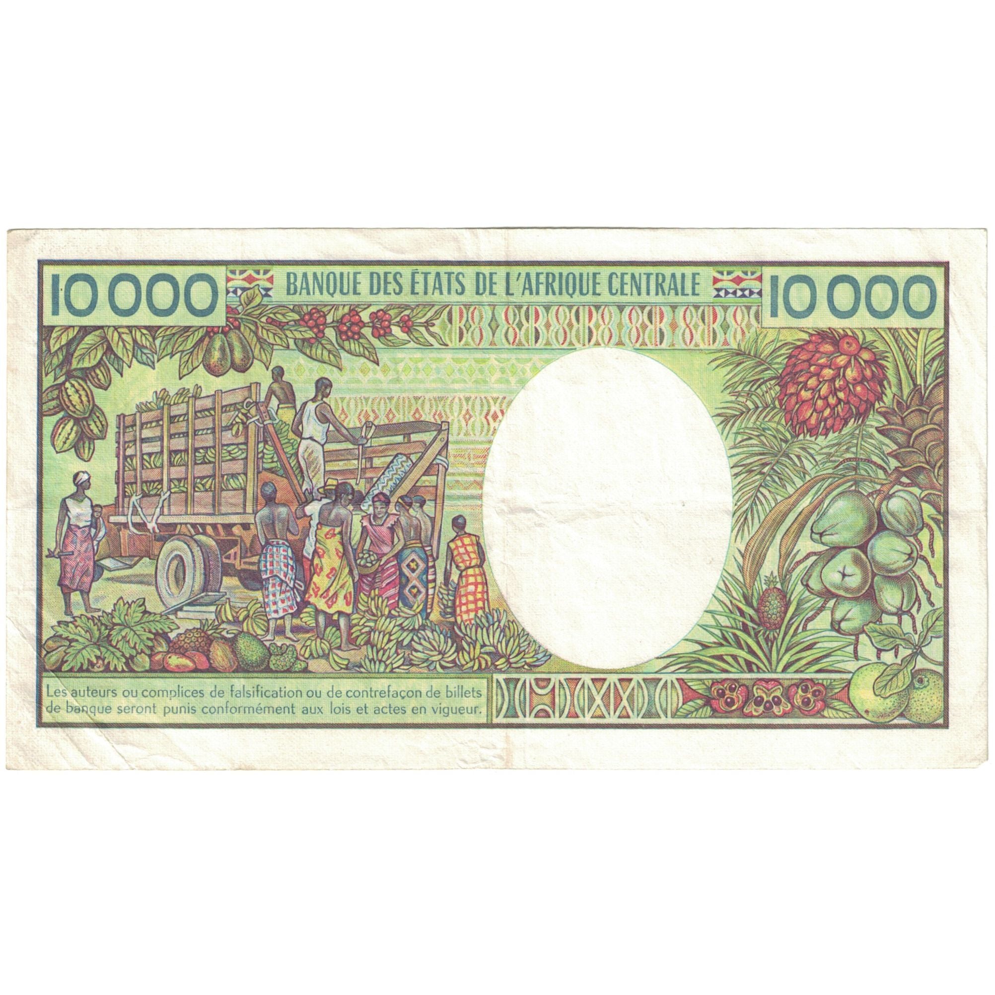 Banknot, Republika Konga, 10,000 Francs, 1983, KM:7, EF(40-45)