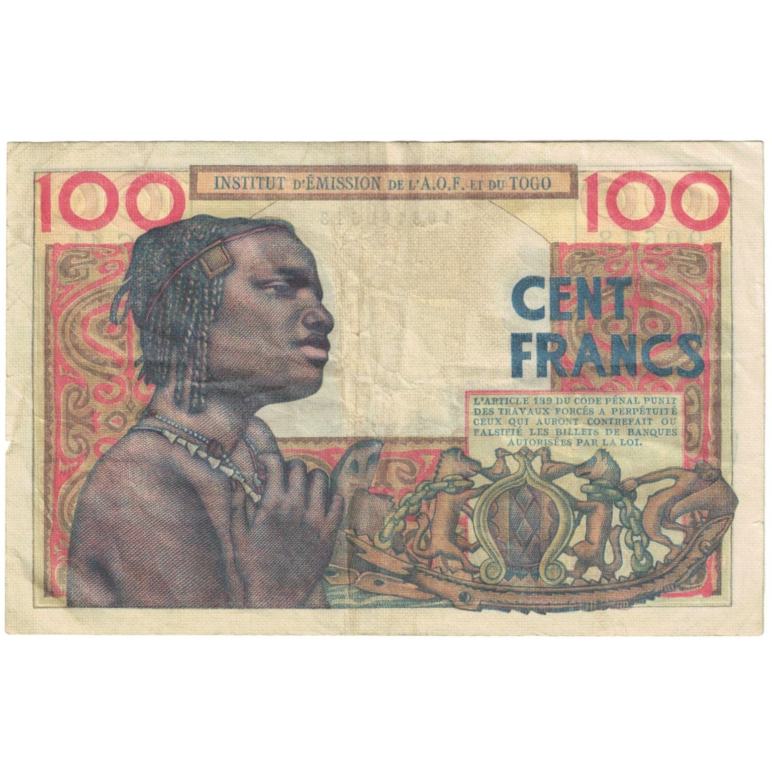 Banknote, French West Africa, 100 Francs, 1957, 1957-05-20, KM:46, EF(40-45)