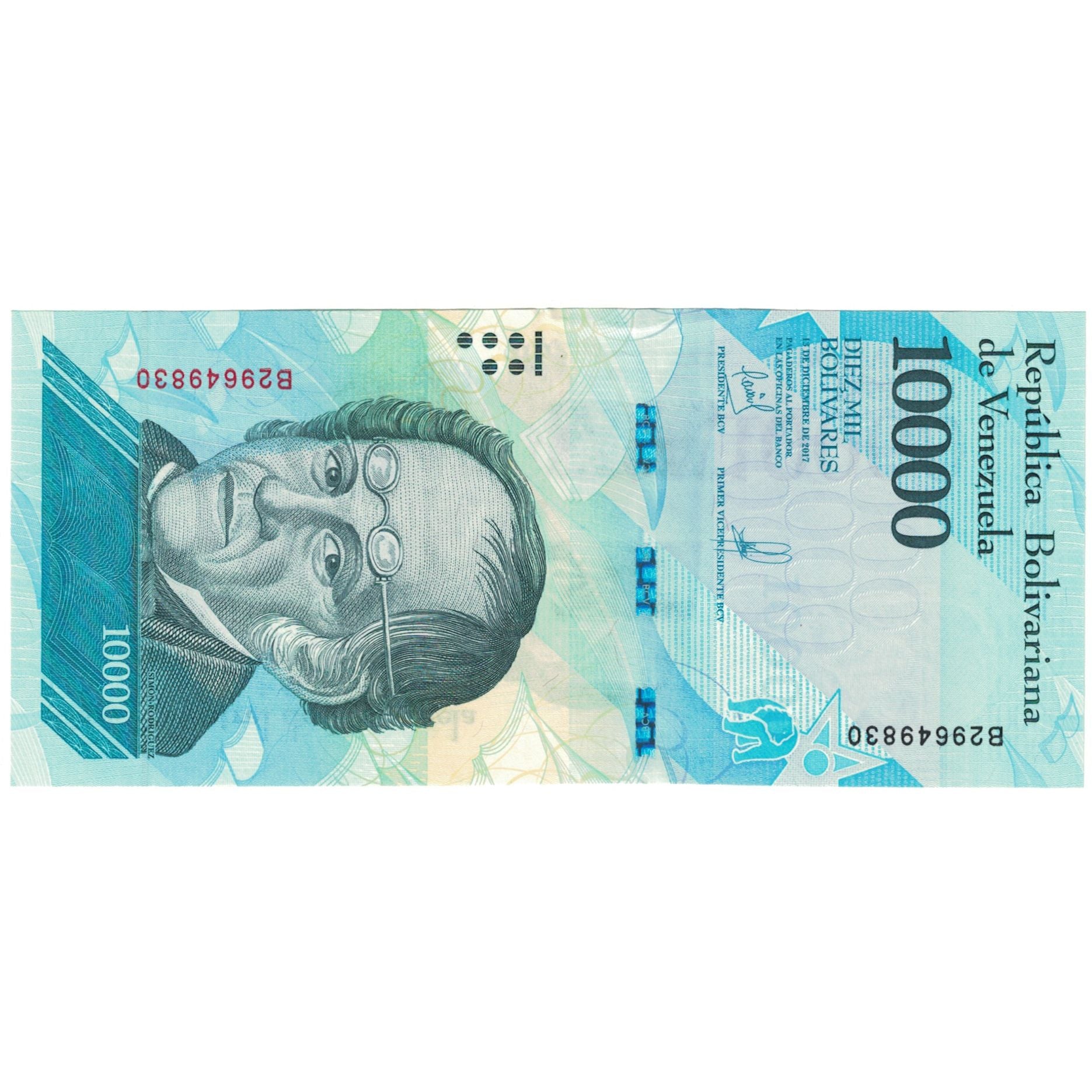 Billete, 10000 Bolivares, 2018, Venezuela, 2017-12, EBC