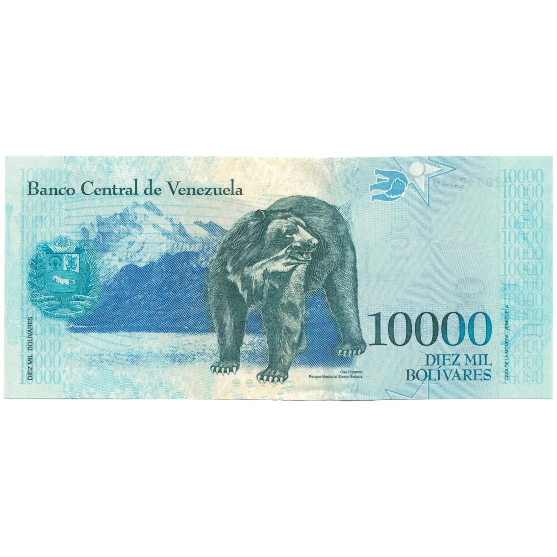 Billete, 10000 Bolivares, 2018, Venezuela, 2017-12, EBC