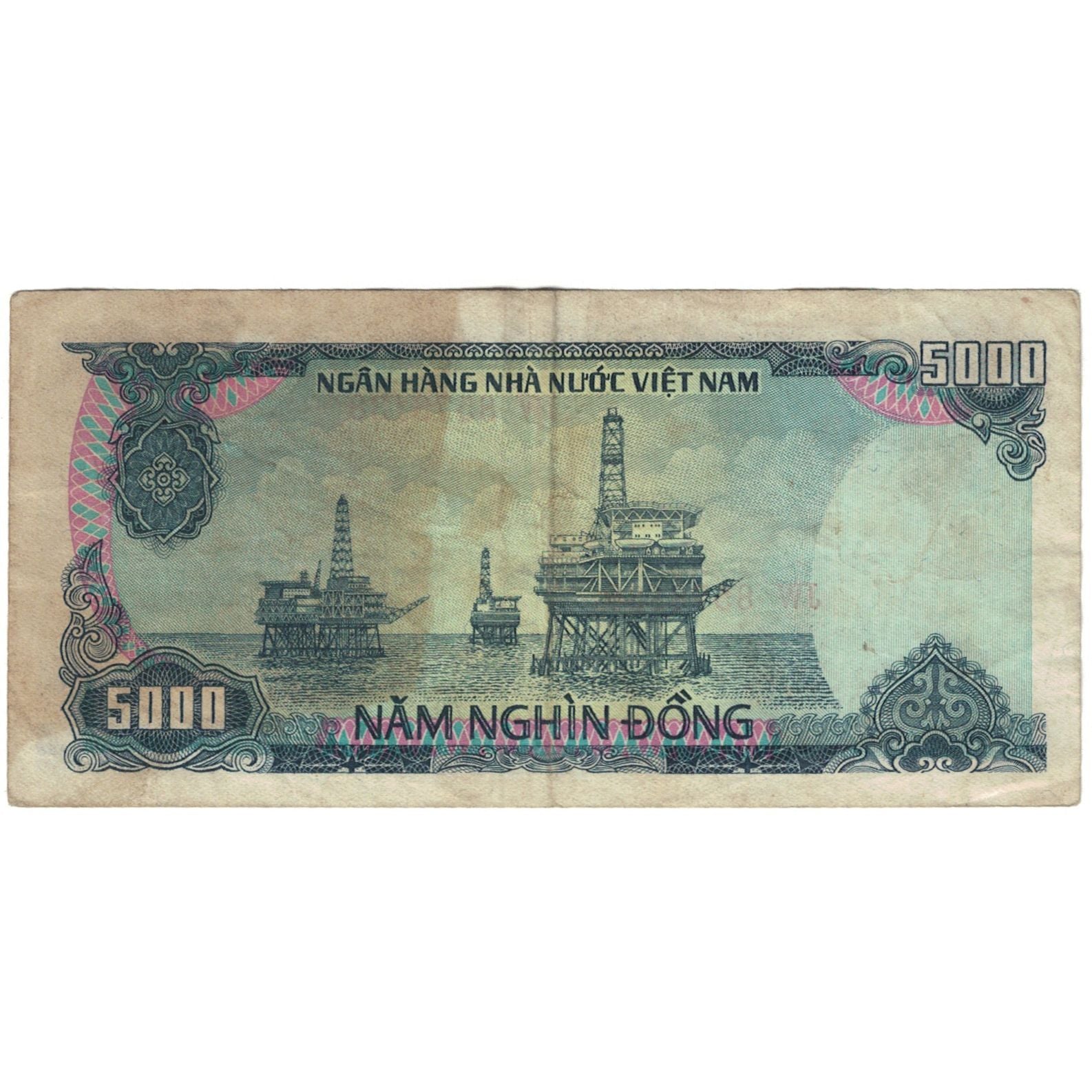 Banknote, Vietnam, 5000 D<ox>ng, 1985, 1985-06-21, KM:104a, UNC(65-70)