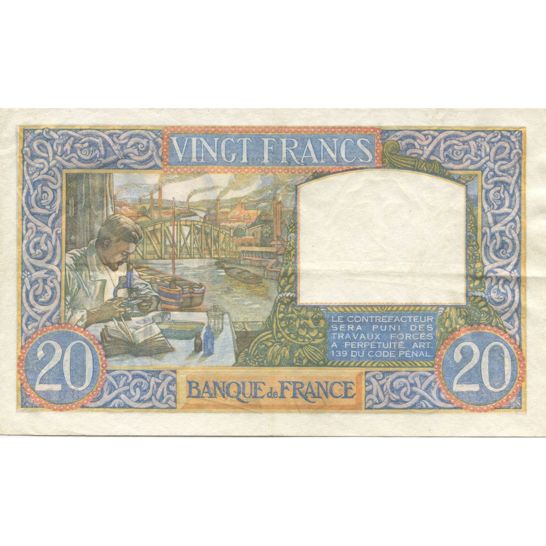 Francia, 20 Francs, Science et Travail, 1941, H.4373, SPL-, Fayette:12.15