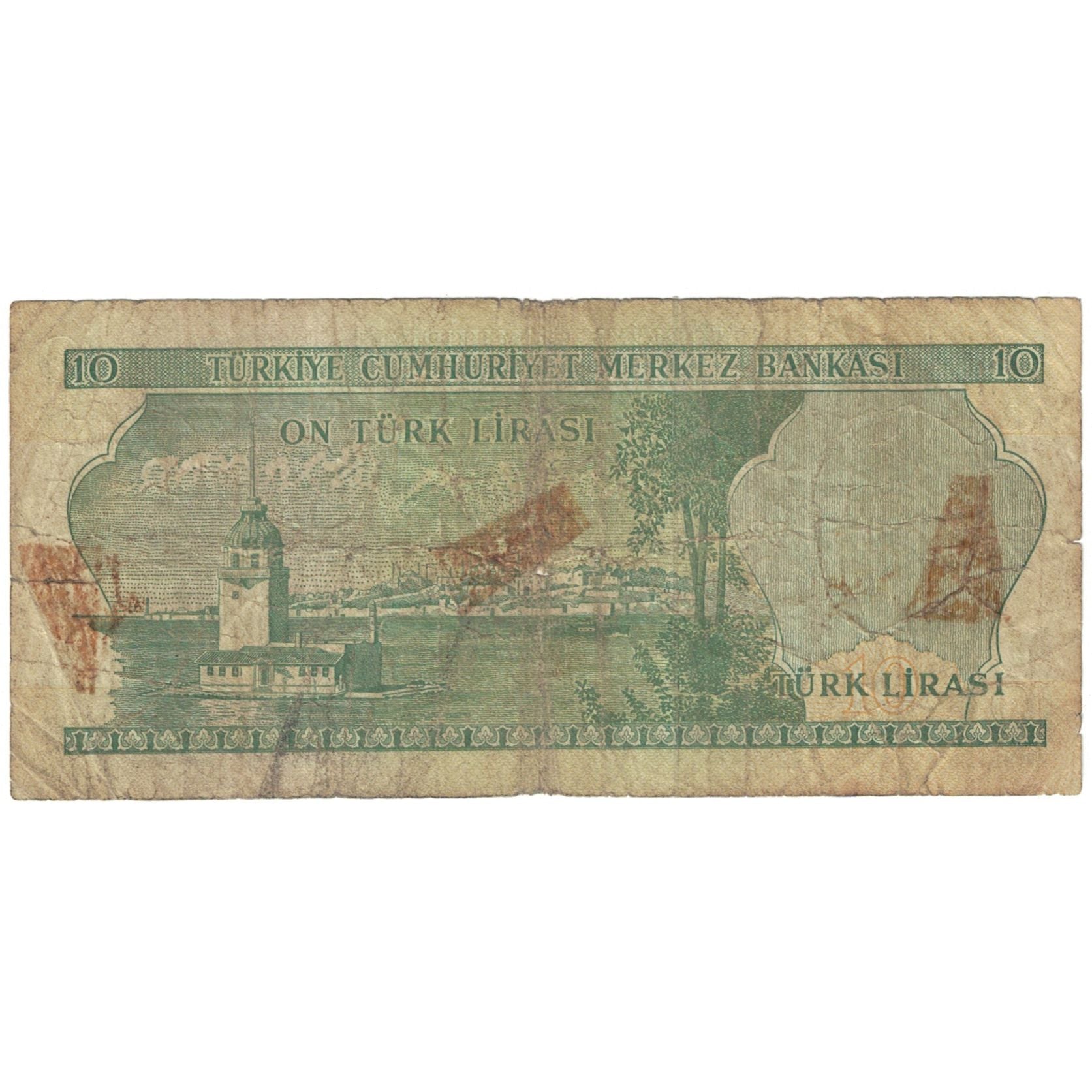 Geldschein, Türkei, 10 Lira, L.1970, L.1970, KM:180, SGE