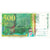 Francja, 500 Francs, 1994, J019107985, EF(40-45), Fayette:76.1, KM:160a