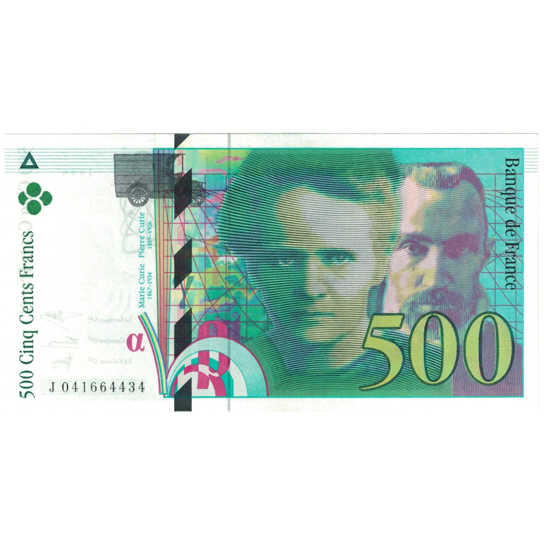 France, 500 Francs, Pierre et Marie Curie, 1998, J.041664434, UNC(65-70)