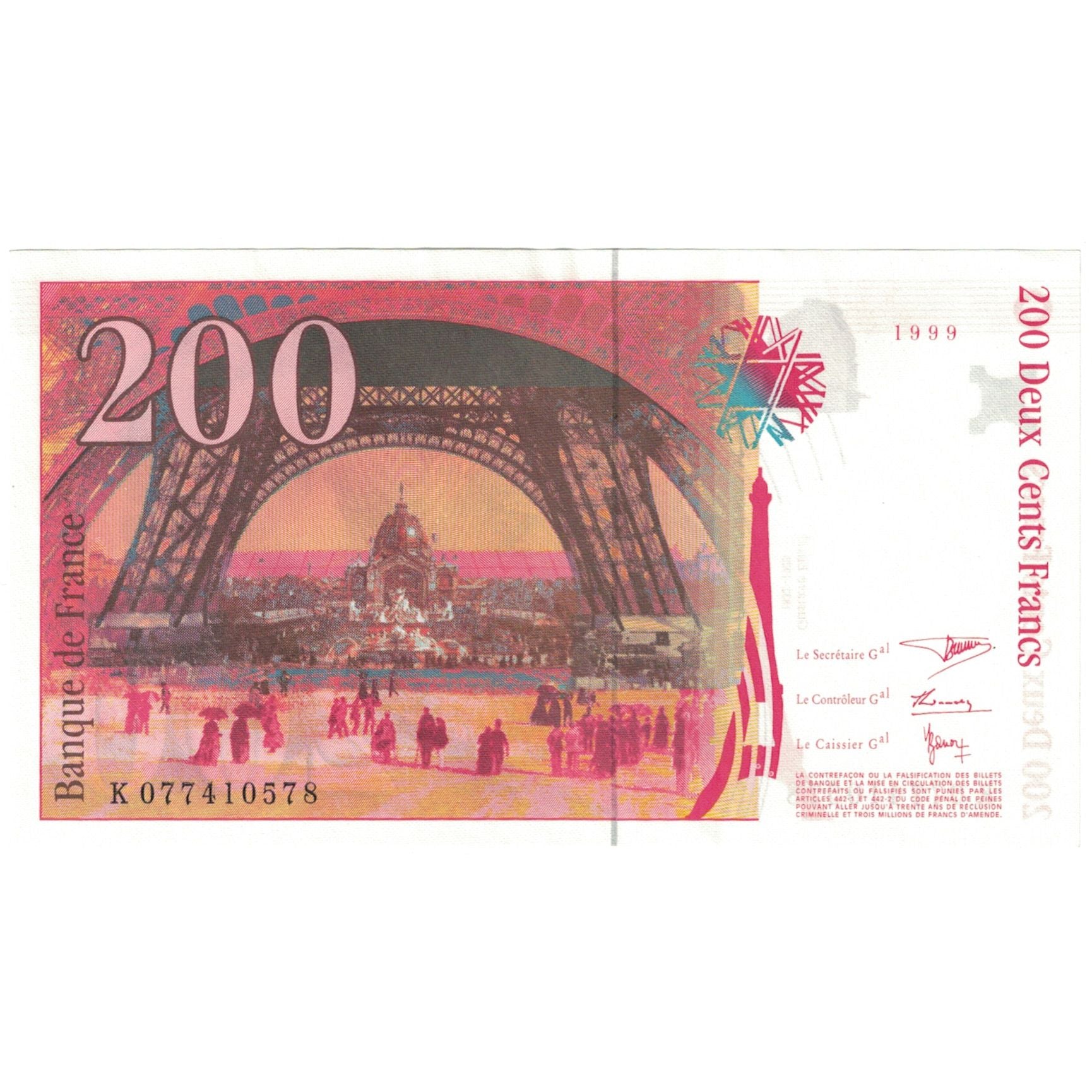 Francja, 200 Francs, Eiffel, 1999, K077410578, AU(55-58), Fayette:75.5, KM:159c