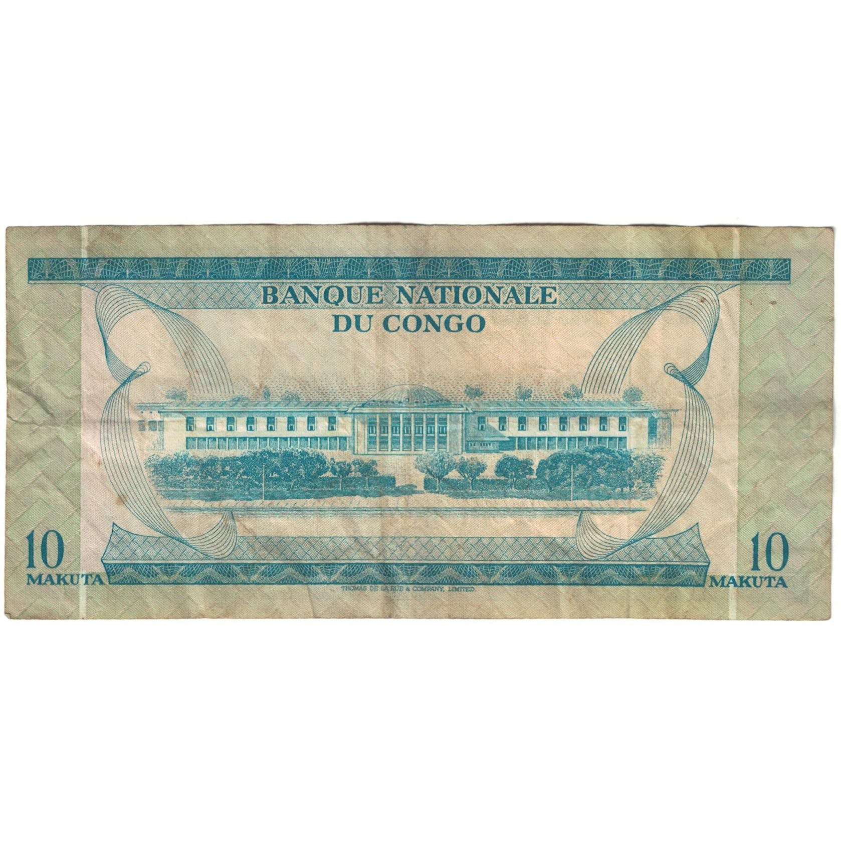 Banknote, Congo Democratic Republic, 10 Makuta, 1967, 1967-01-02, KM:9a