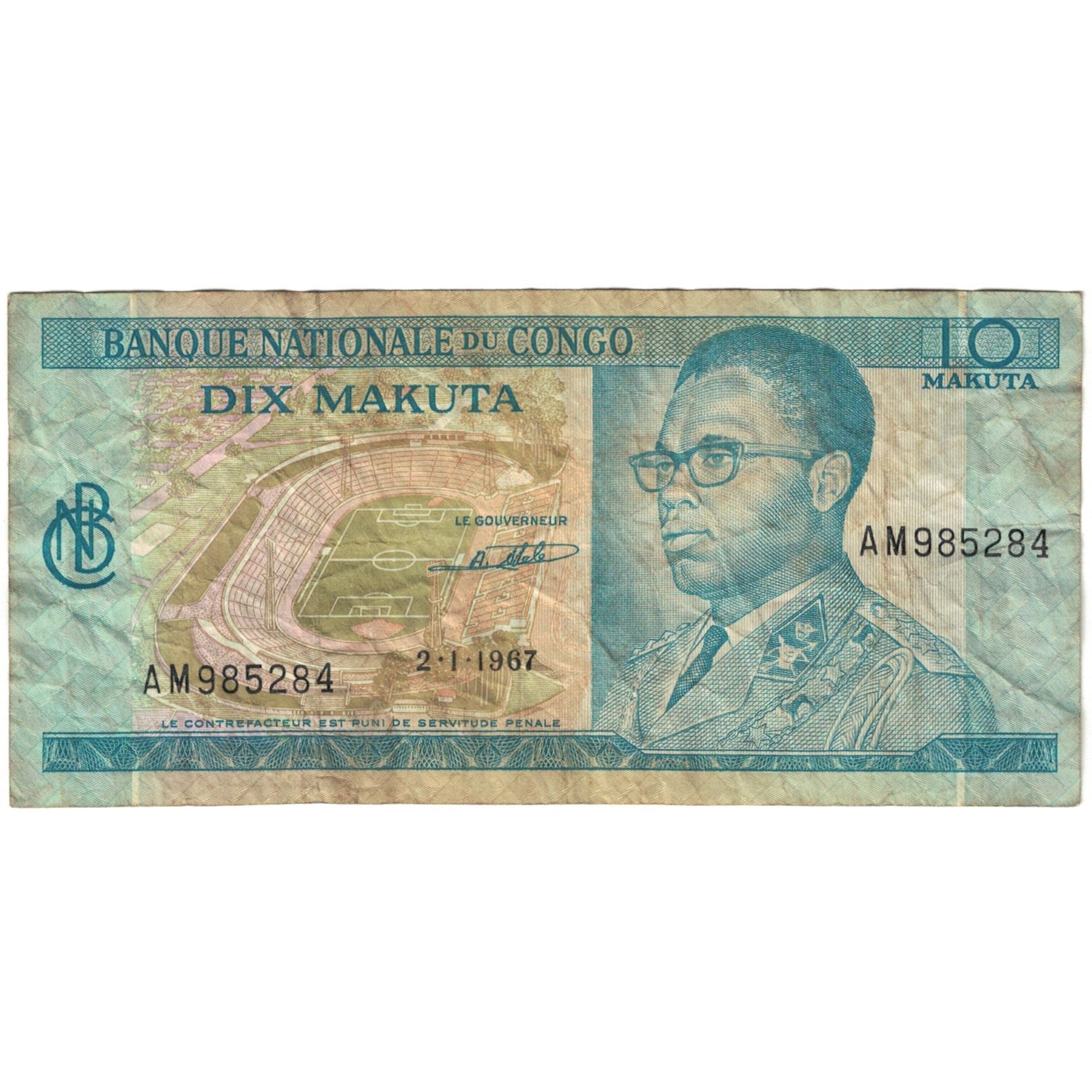 Banconote, Repubblica Democratica del Congo, 10 Makuta, 1967, 1967-01-02, KM:9a