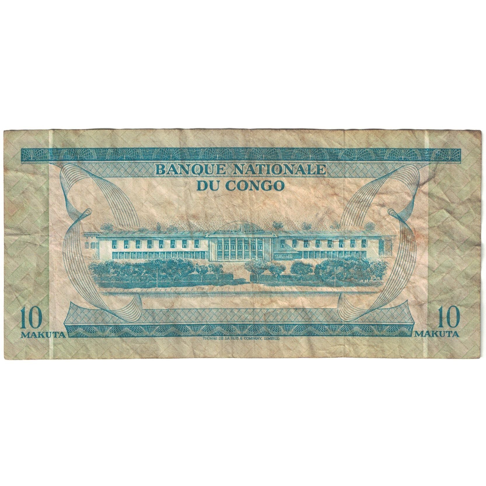 Banconote, Repubblica Democratica del Congo, 10 Makuta, 1967, 1967-01-02, KM:9a