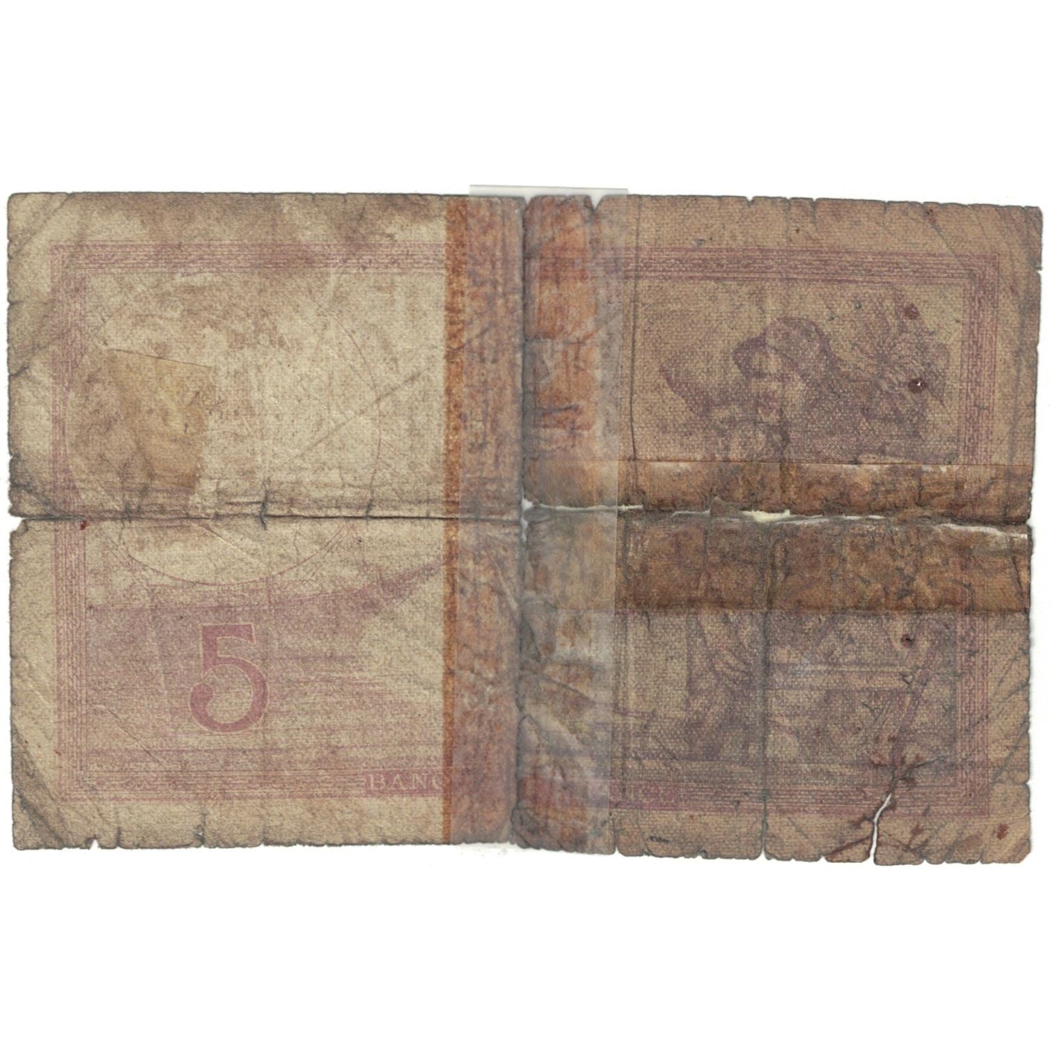 France, 5 Francs, 1939,Violet, W.62514, AG(1-3), Fayette:04.07, KM:83