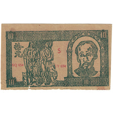 Billet, Viet Nam, 10 D<ox>ng, 1948, KM:20d, TTB