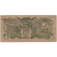 Billete, 100 D<ox>ng, 1949, Vietnam, KM:29, BC