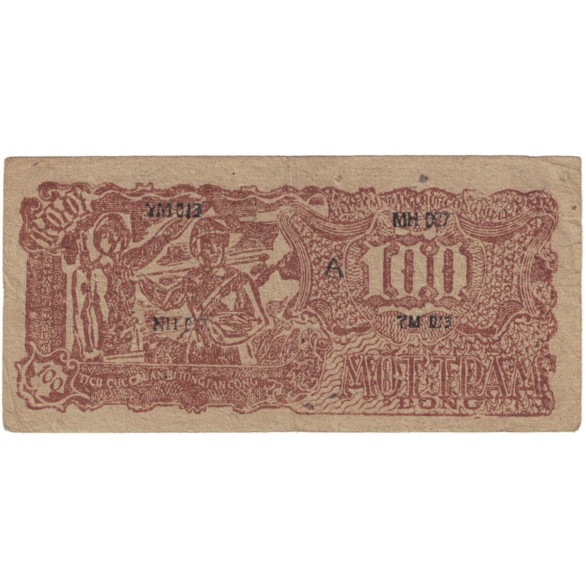Billete, 100 D<ox>ng, 1949, Vietnam, KM:29, BC