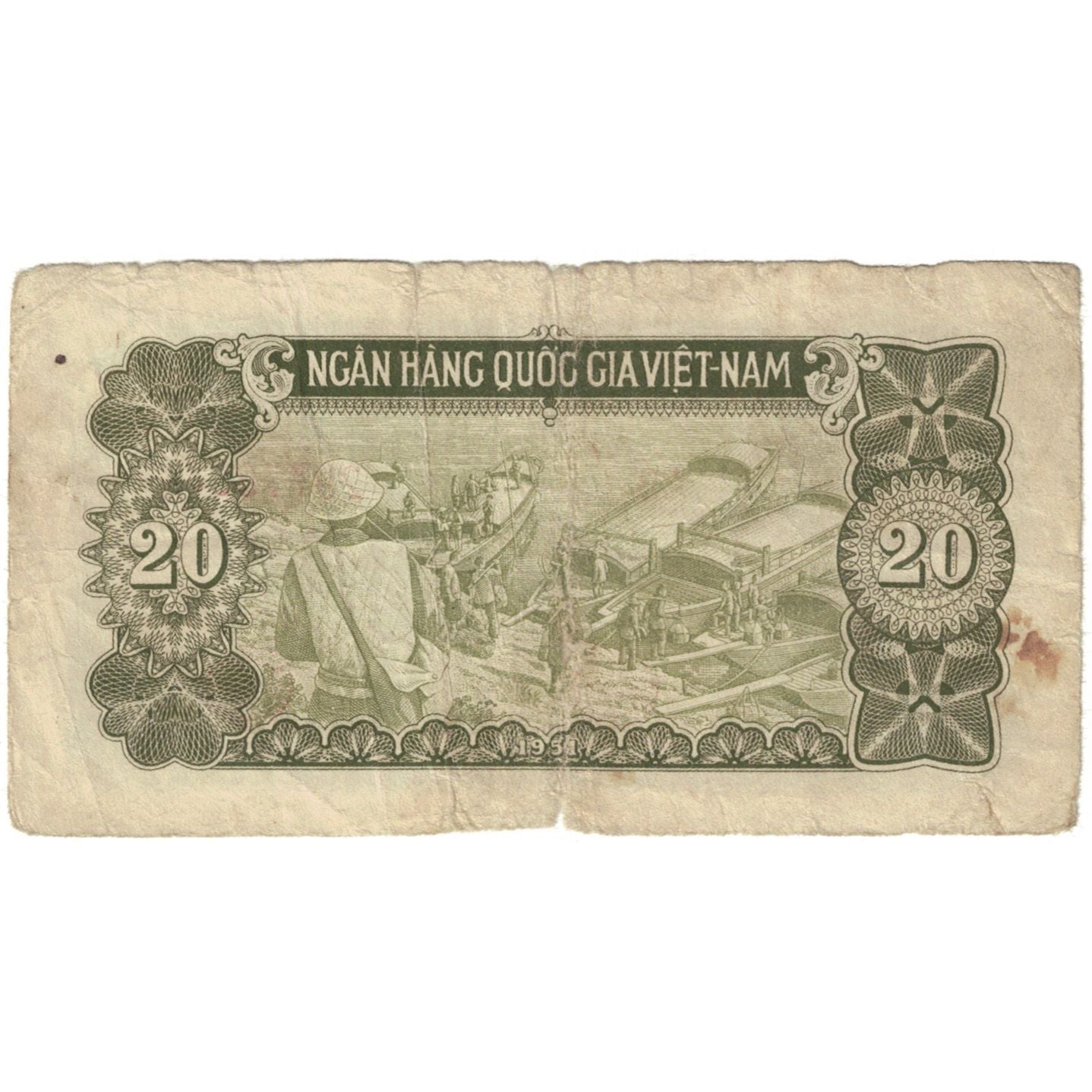 Banknote, Vietnam, 20 Dông, 1951-1953, 1951, KM:60b, VG(8-10)