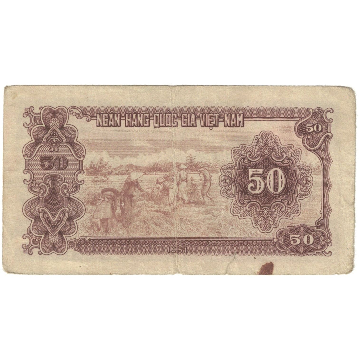 Viet Nam, 50 D<ox>ng, 1951, KM #61b, VF(30-35), AB 05735290
