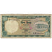 Billete, 20 Taka, 2002, Bangladesh, KM:27A, RC