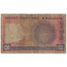 Billete, 1 Taka, Undated (1982), Bangladesh, Undated (1982), KM:6Bc, RC