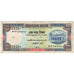 Nota, Bangladesh, 100 Taka, KM:31c, VF(20-25)
