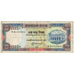 Nota, Bangladesh, 100 Taka, KM:31c, VF(20-25)