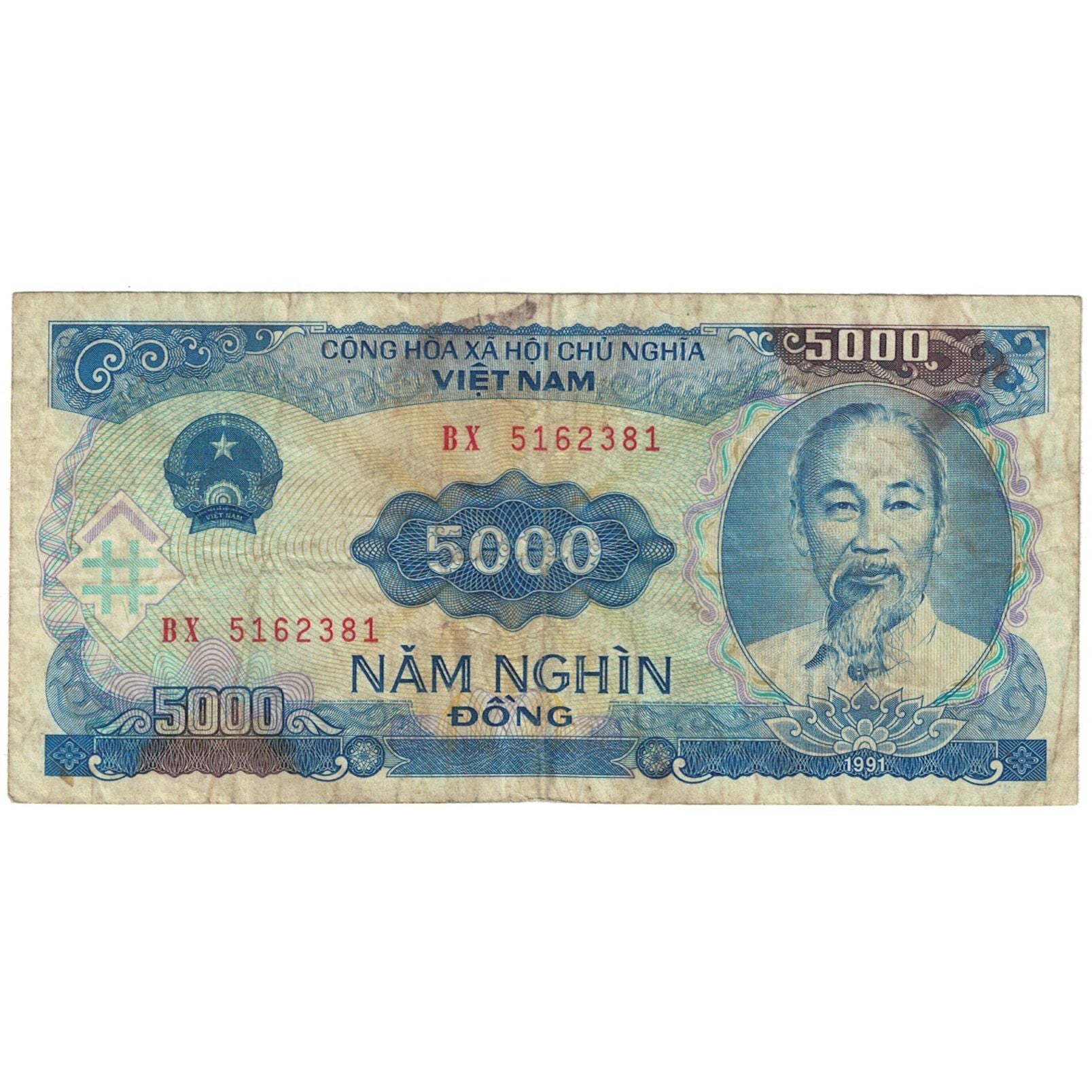 Banknote, Vietnam, 5000 D<ox>ng, 1991, KM:108a, VG(8-10)