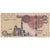 Billet, Égypte, 1 Pound, 2016, KM:50m, NEUF