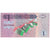 Banknote, Libya, 1 Dinar, Undated (2013), KM:76, UNC(65-70)