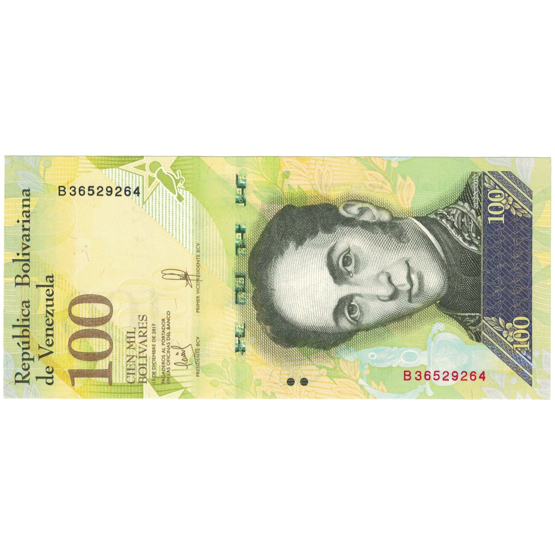 Billete, 100 Bolivares, 2017, Venezuela, 2017-12-13, KM:New, UNC