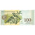 Banknote, Venezuela, 100 Bolivares, 2017, 2017-12-13, KM:New, UNC(65-70)