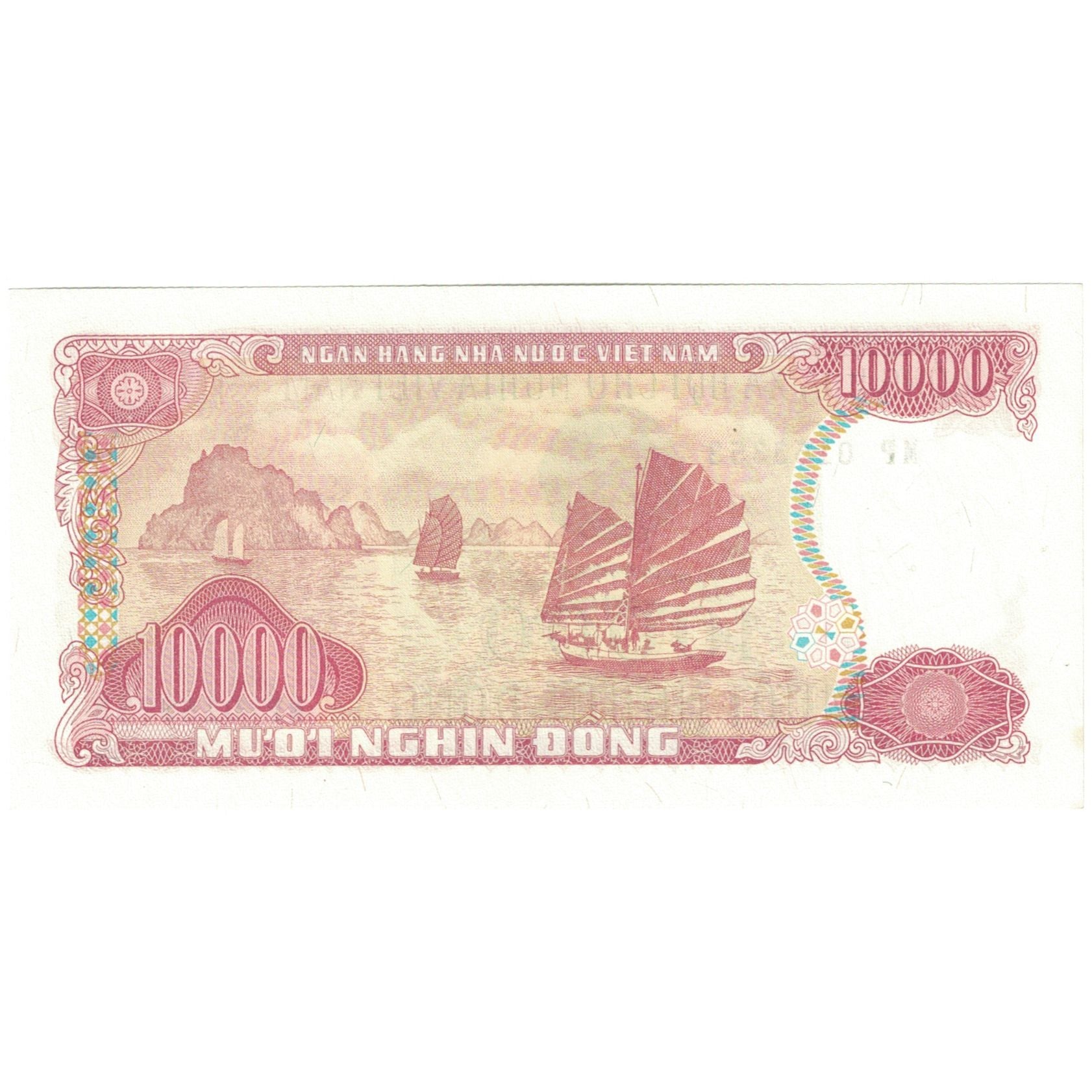 Banknote, Viet Nam, 10,000 D<ox>ng, 1993, UNC(65-70)